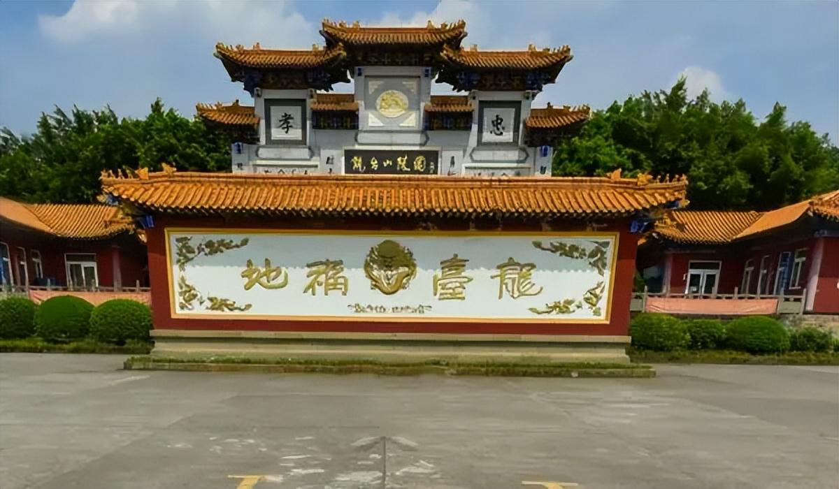 重庆龙台山公墓陵园图片