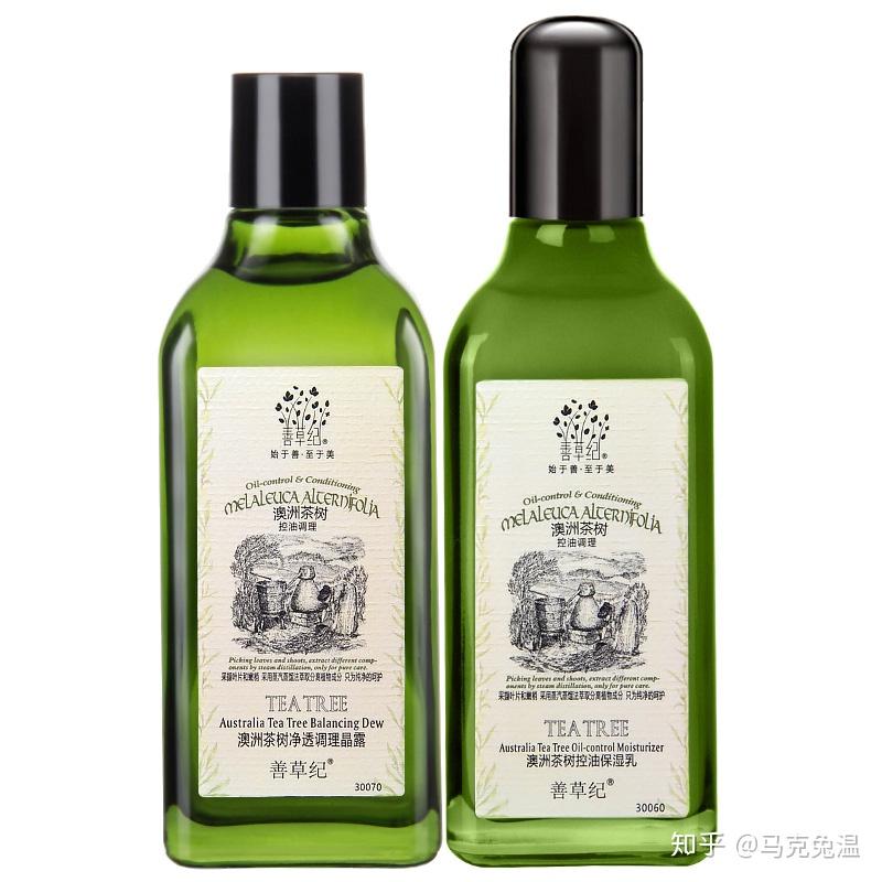 什么叫油皮混油皮 v2-a77347cacecde47c68de0f384cad0ddc_r.jpg