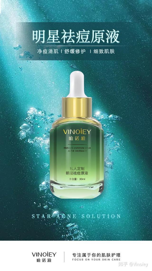 唯诺雅为你打造拯救口罩脸攻略请收好