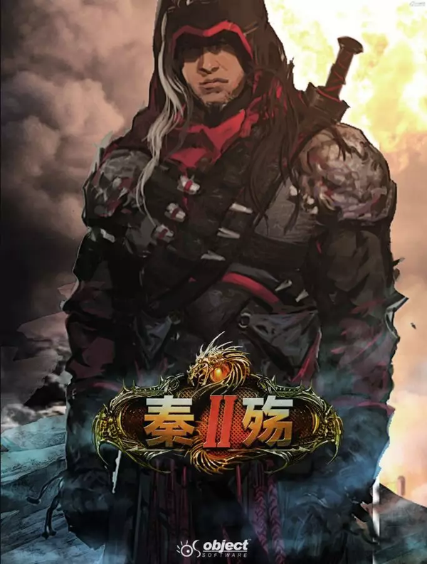 《秦殇》：当年扬名海外，今朝续作难求 - 知乎