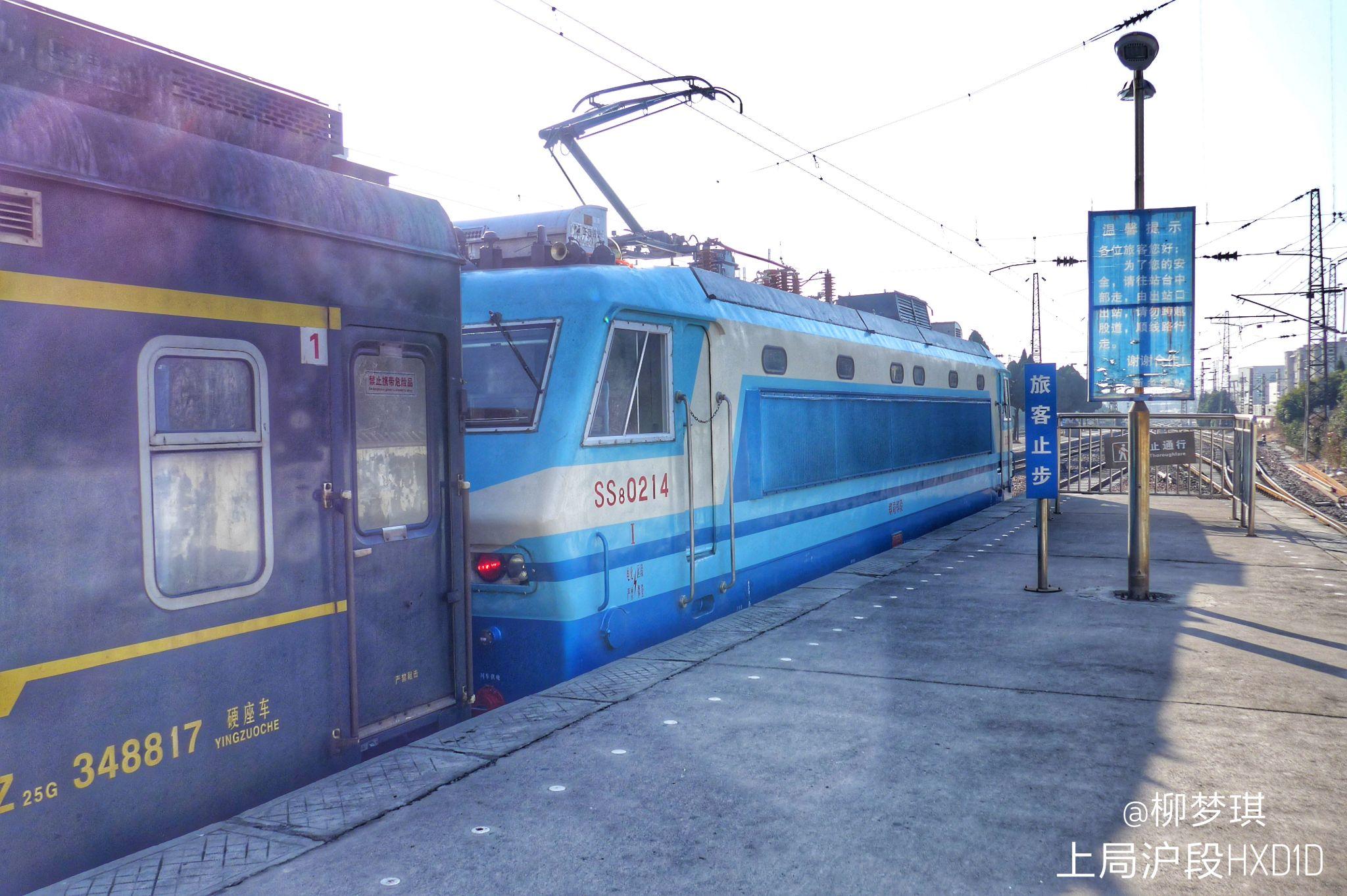 如何看待郑州机务段 10 台 ss8 型电力机车报废?