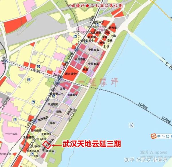 武汉天地！1500万/套，开盘20秒售罄！ - 知乎