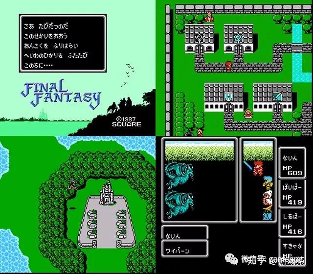 最终幻想系列回顾一fc平台三部曲