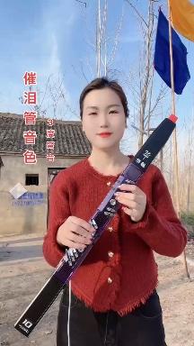 华魅10i乐器音色催泪管歌曲二泉吟