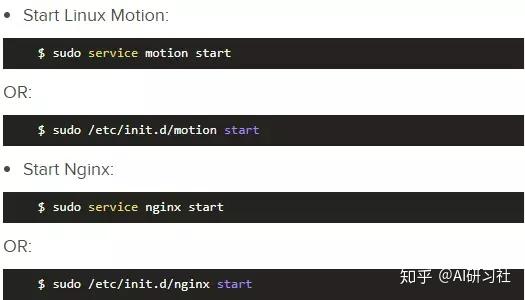 在树莓派上实现人脸识别