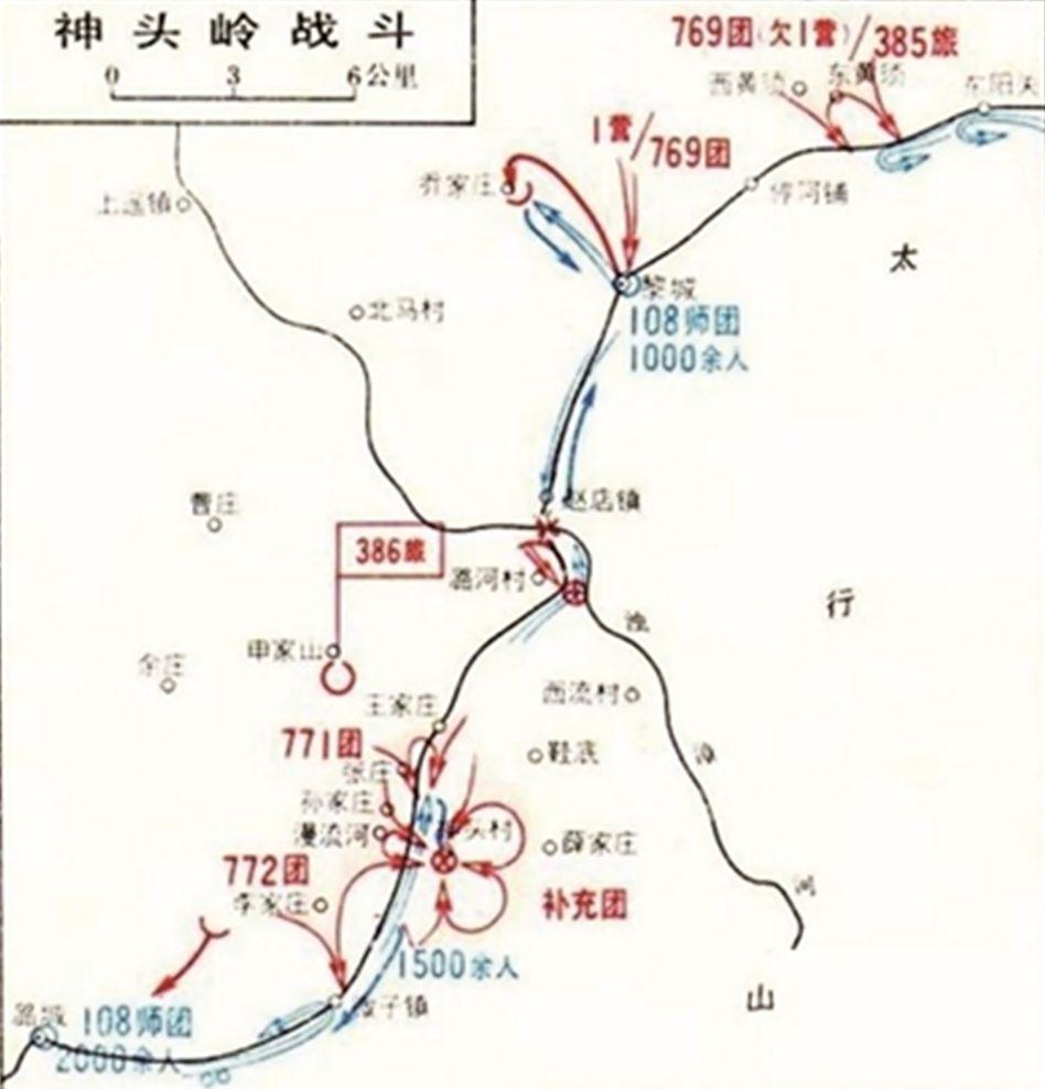 1940年10月,在百团大战第三阶段的关家垴之战,彭总原本希望通过围歼