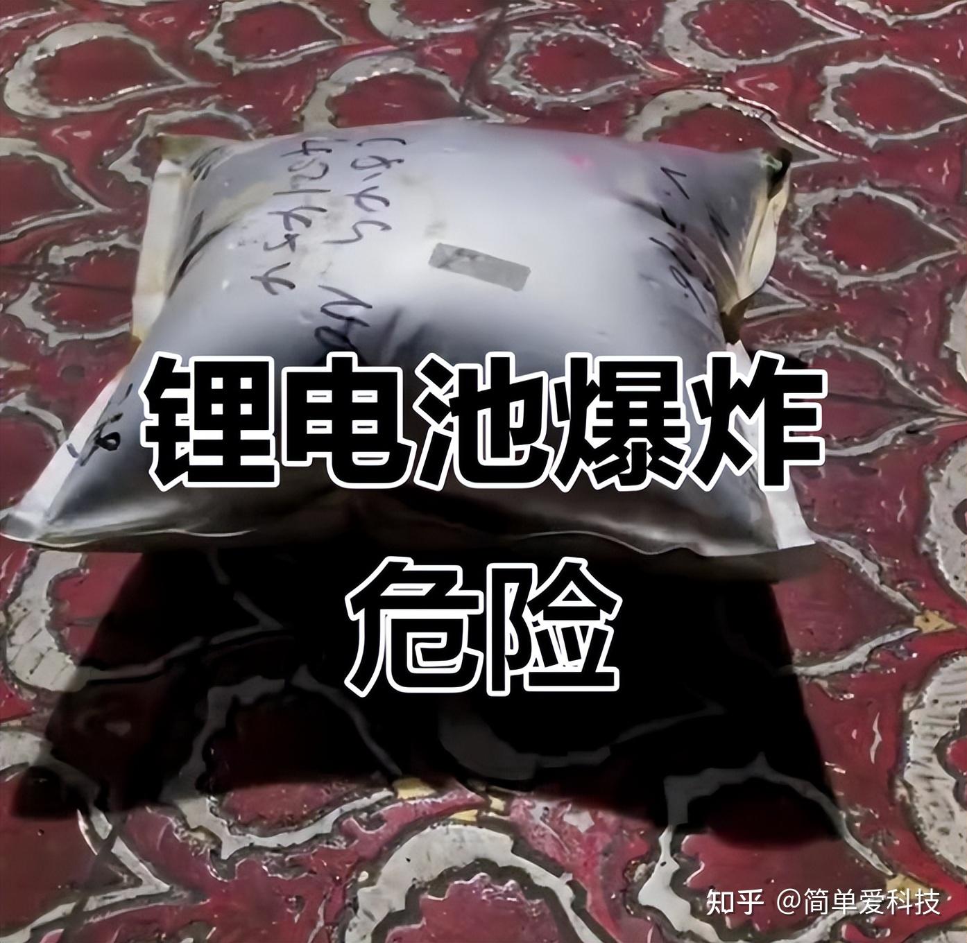 【最新2026年充电宝深度测评】实测100+款充电宝吐血总结!8款充电宝终极大PK,西圣/小米/华为/安克等多维度测评,百元价位哪个品牌的充电 ...