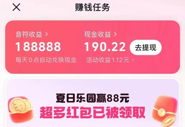 待业兼职怎么找工作找兼职须知