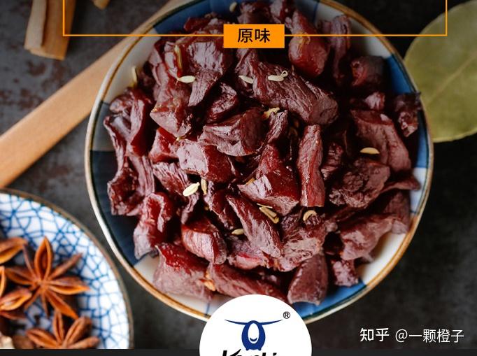 品质好的牛肉干品牌 v2-a780f52f8eb30979228d8f27c748591a_r.jpg