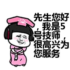 v2-a7810d7dd308a0b0963bd924aa235c90_b.jpg