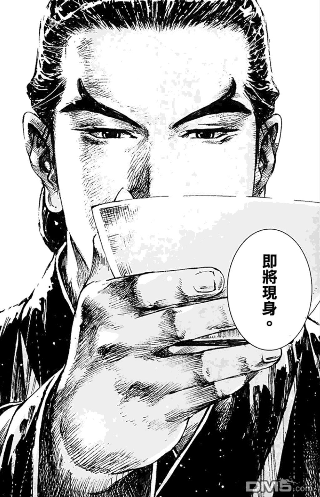 火凤燎原经典台词十刘备失徐州张三爷探囊取物