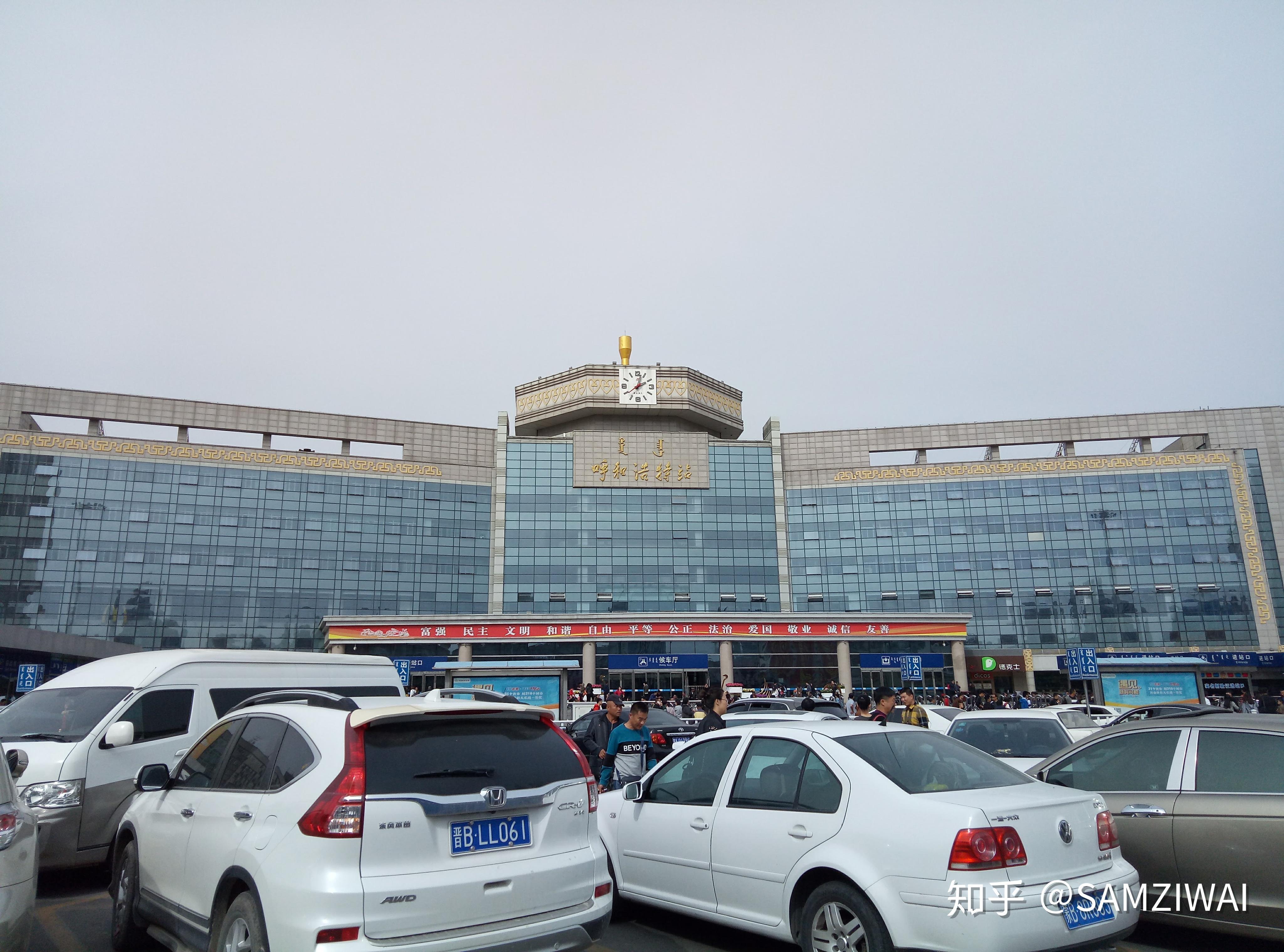 岳阳 "岳阳站"山西 太原 "太原站"湖北 宜昌 "宜昌东站"江苏 苏州 "