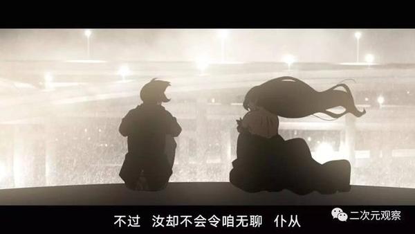 伤物语 事实证明 让所有人都幸福的方法是不存在的 知乎 伤物语 事实证明 让所有人都幸福的方法是不存在的 知乎