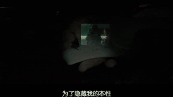 《艾米莉亚·佩雷斯》尺度炸裂、话题禁忌,居然骂声一片?