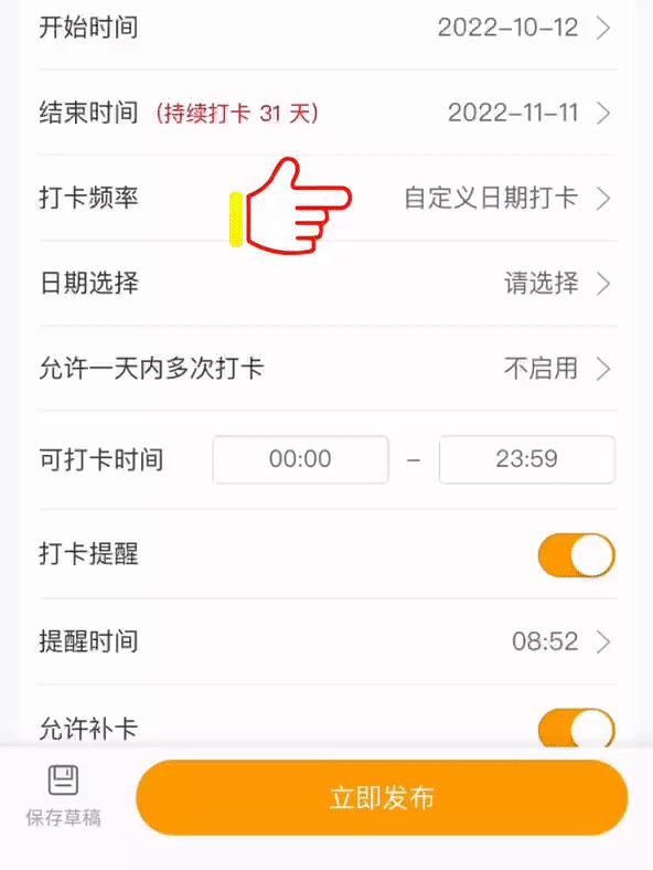 包含接码短信平台国内可以用吗知乎推荐的词条 包含接码短信平台国内可以用吗知乎推荐的词条