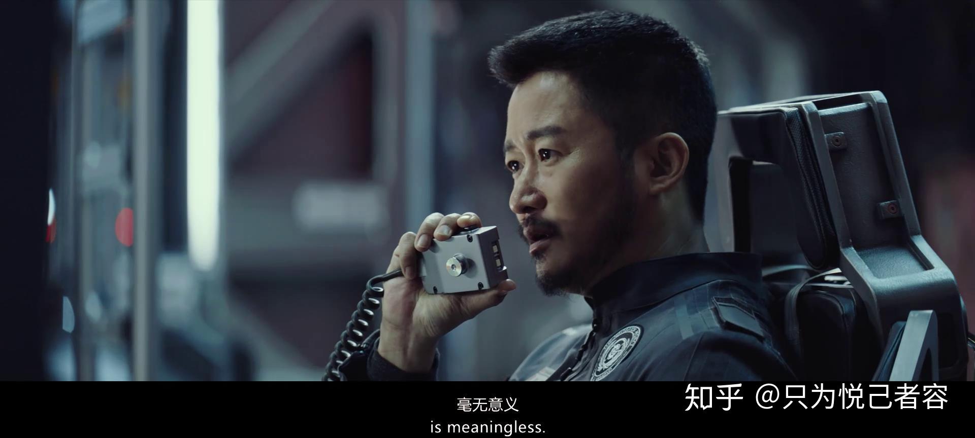 刘培强:我们没时间了,没有人的文明毫无意义.(保人类还是保文明?