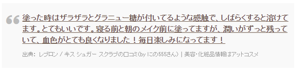 日本护肤保养_护肤保养开课啦_经期期间如何护肤保养？