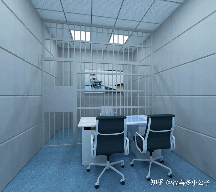 公安局羁押室图片
