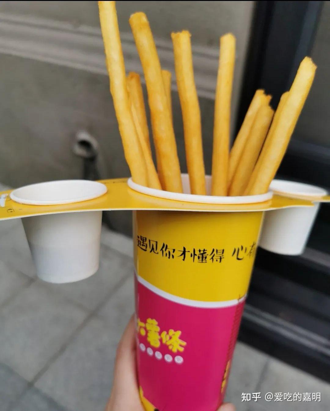 30cm超长薯条预拌粉网红小吃项目