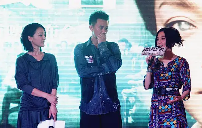 按时间轴周迅范晓萱的20062017