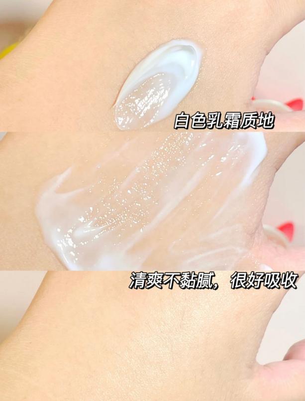 身体乳抹完之后需要洗吗(身体乳抹完之后还要洗吗?)