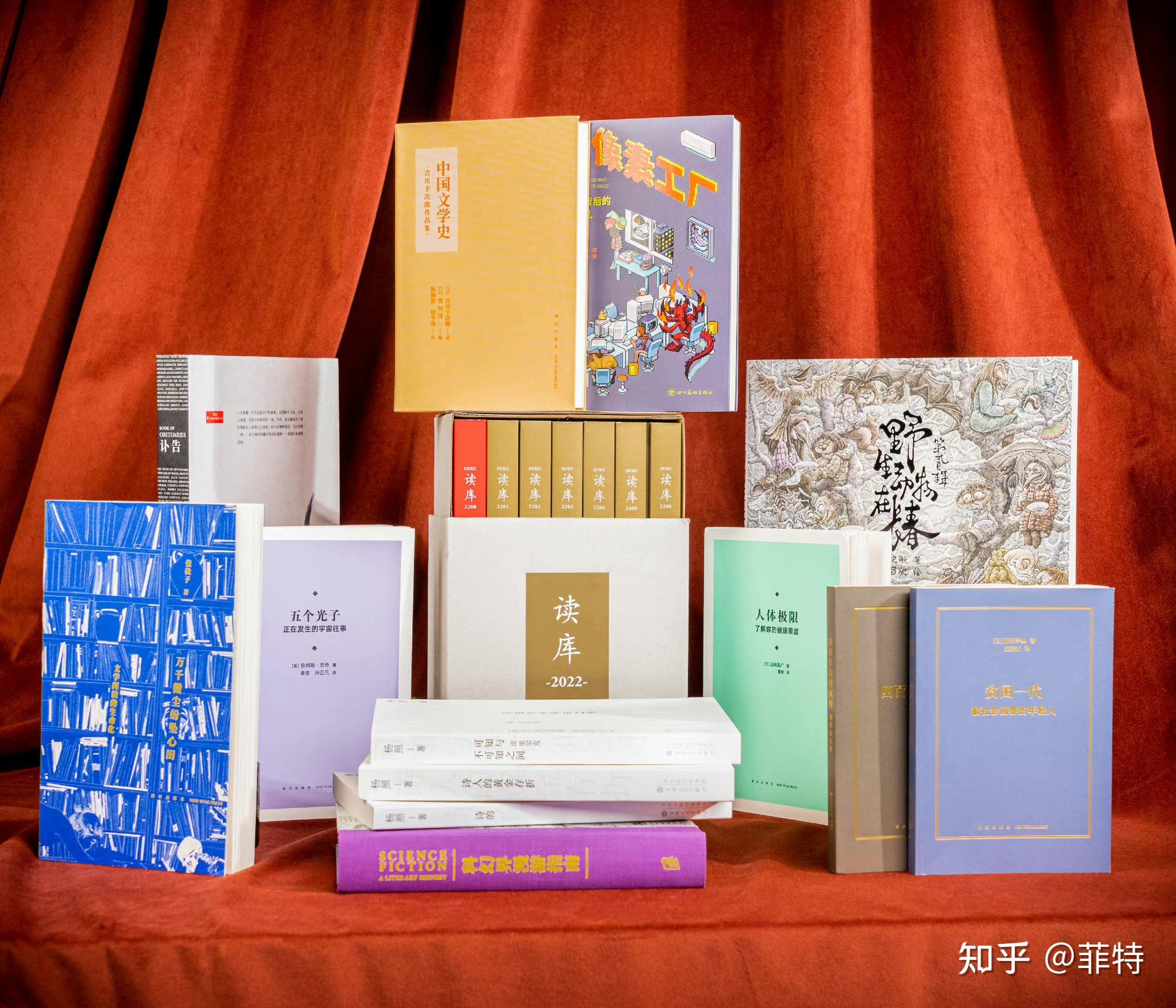 读库app发布了,你觉得怎么样? - 知乎