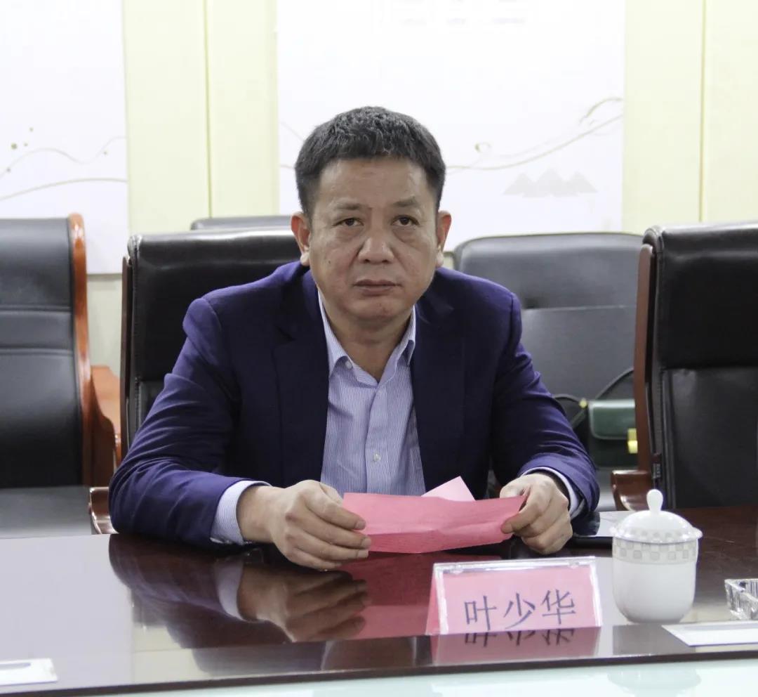 叶少华会长说:这些精神在我们今天的生活中,也发挥着巨大的作用.