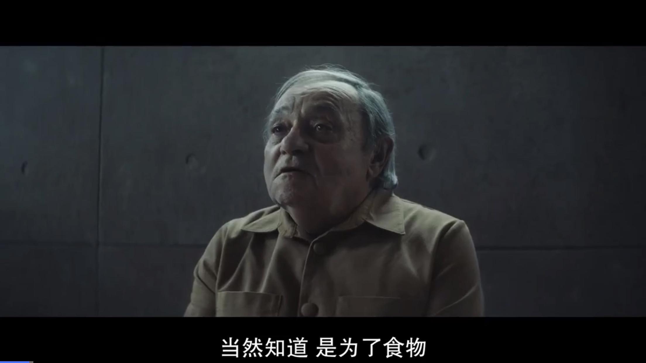 电影饥饿站台有哪些值得推敲的细节