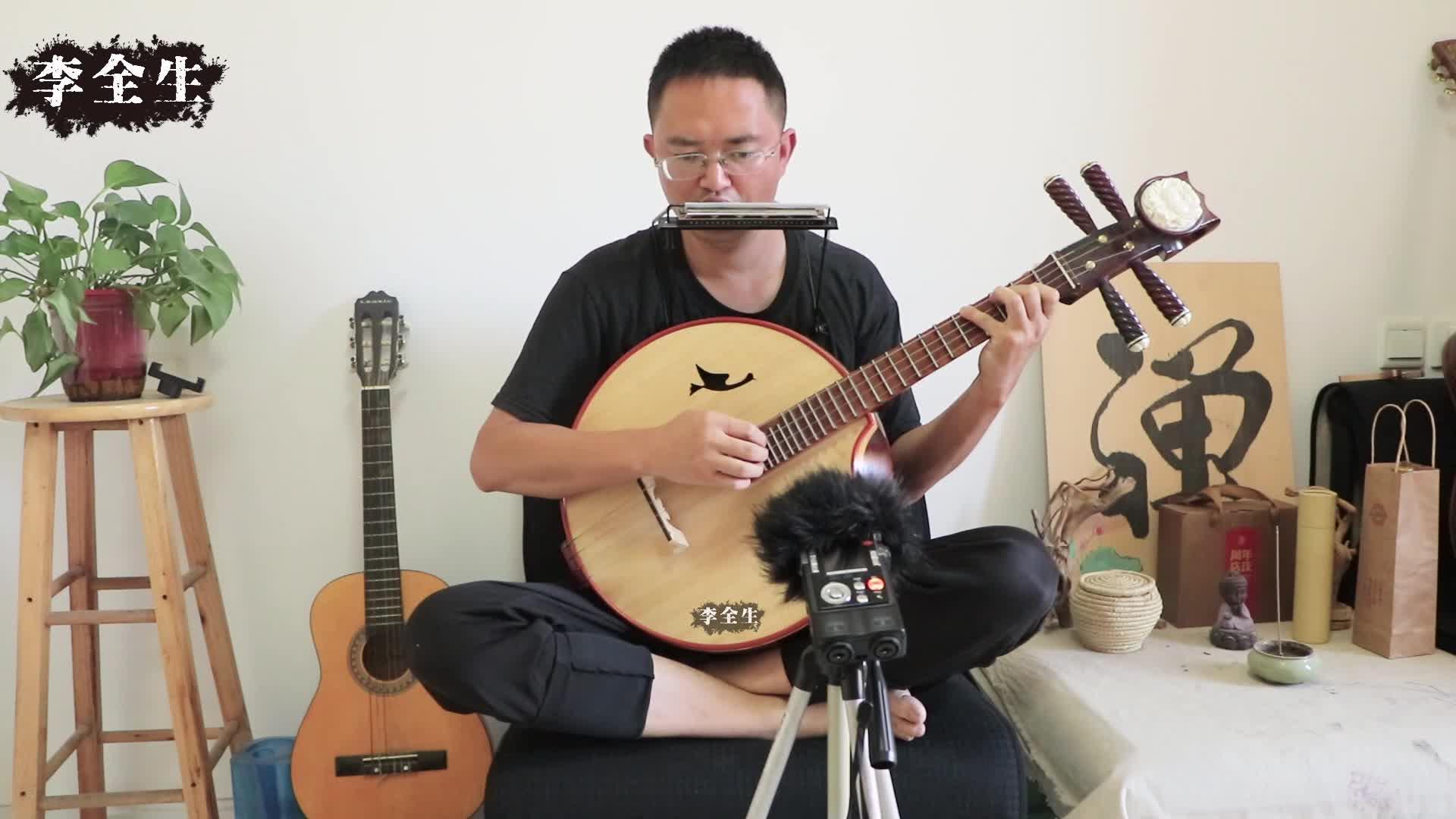 中阮演绎一曲原创曲目《月光》,画面唯美,韵味十足.