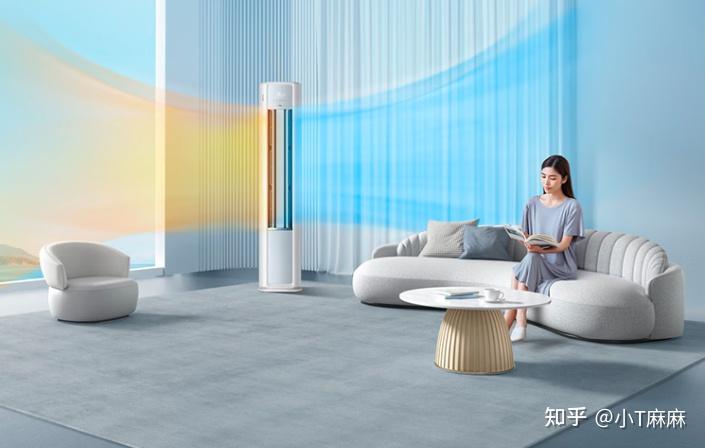 2026年618柜机空调选购攻略|8款最值得买的高性价比柜机空调推荐,闭眼入不踩坑