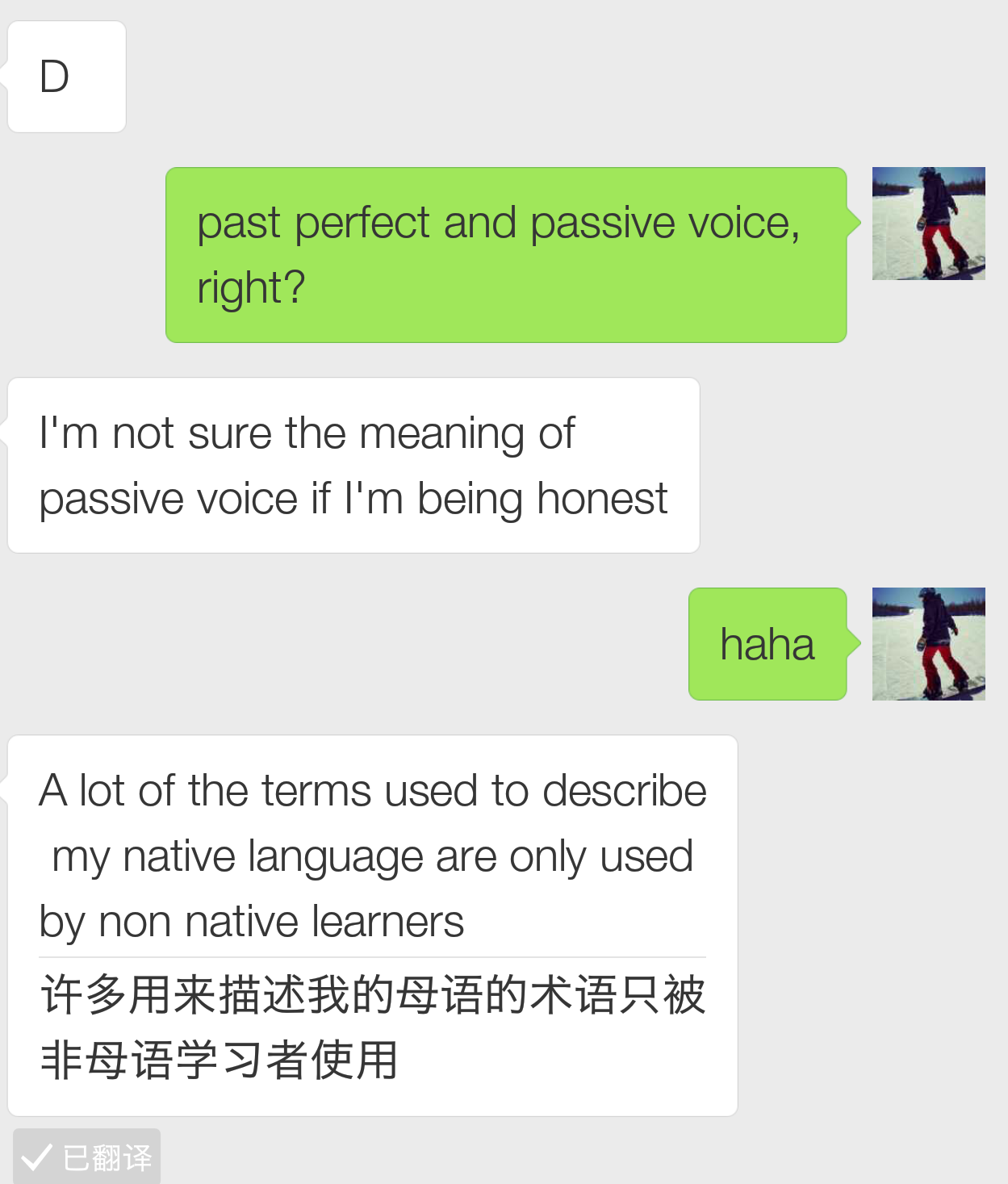 被美国外教吐槽的湖北高考英语考题真的「错得