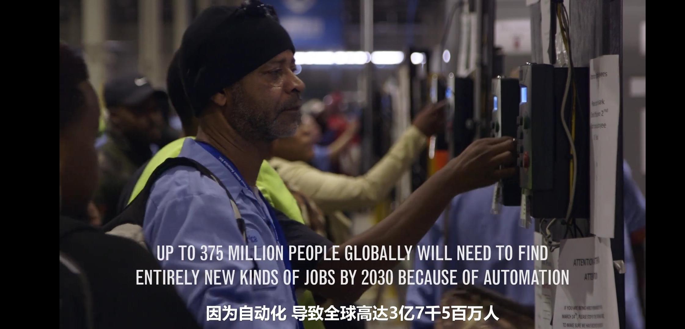 如何评价 netflix 原创纪录片《美国工厂》? - 知乎