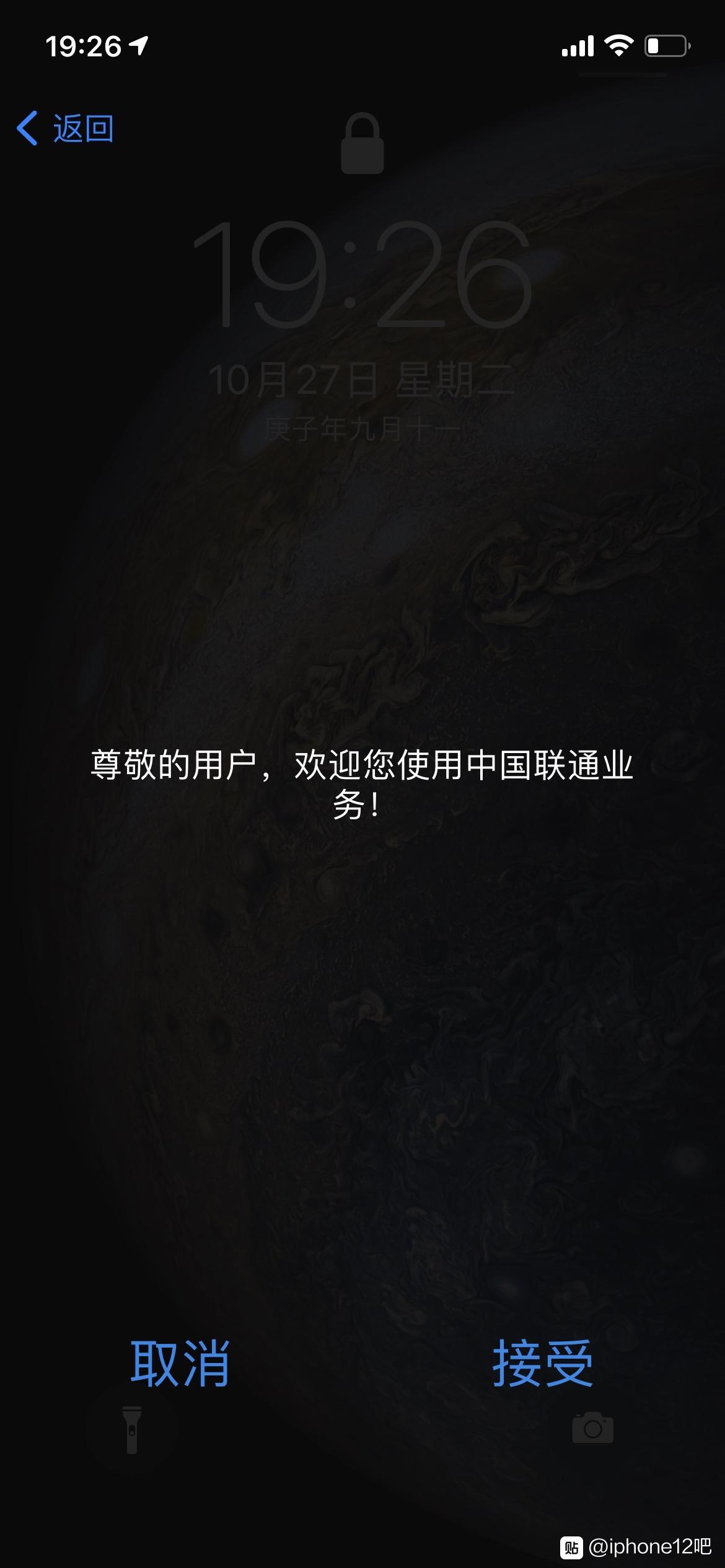 v2-a7a036761fa1ee34c68b51315c166098_r.jpg
