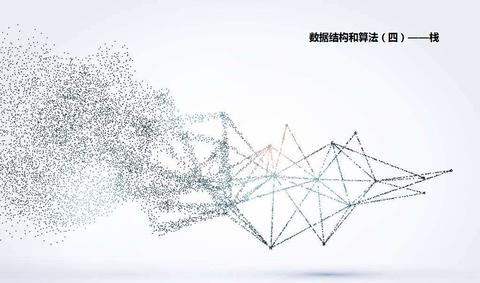 图标