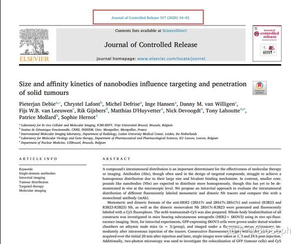 一文带你搞懂正刊、专刊、特刊和增刊的区别 知乎