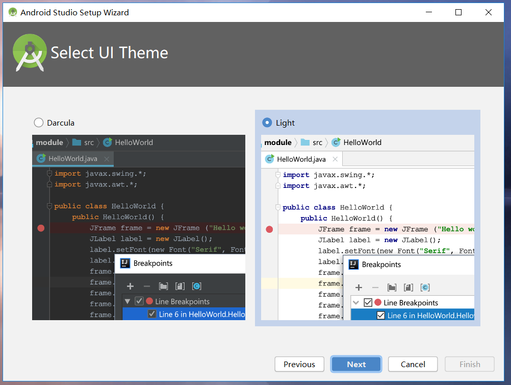 Android Studio超详细安装教程 Android Studio超详细安装教程