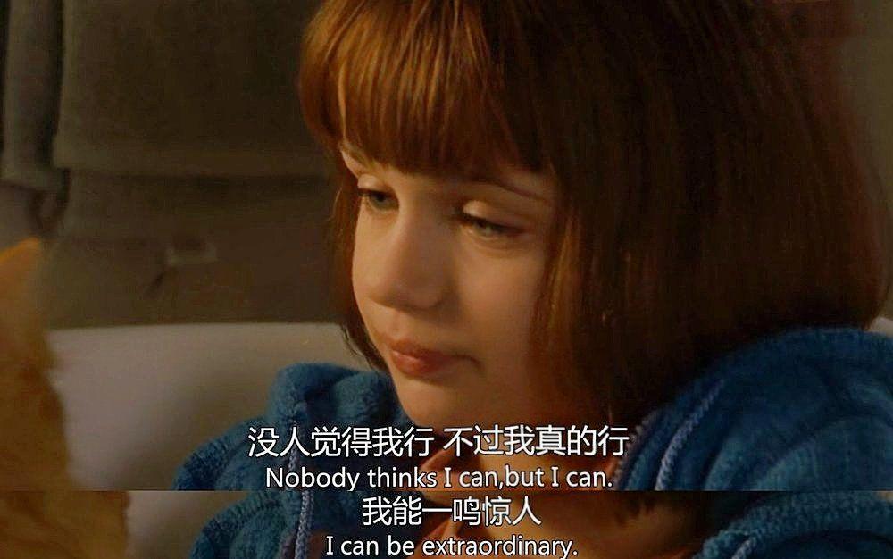 有哪些一句话电影台词背景做朋友圈背景图