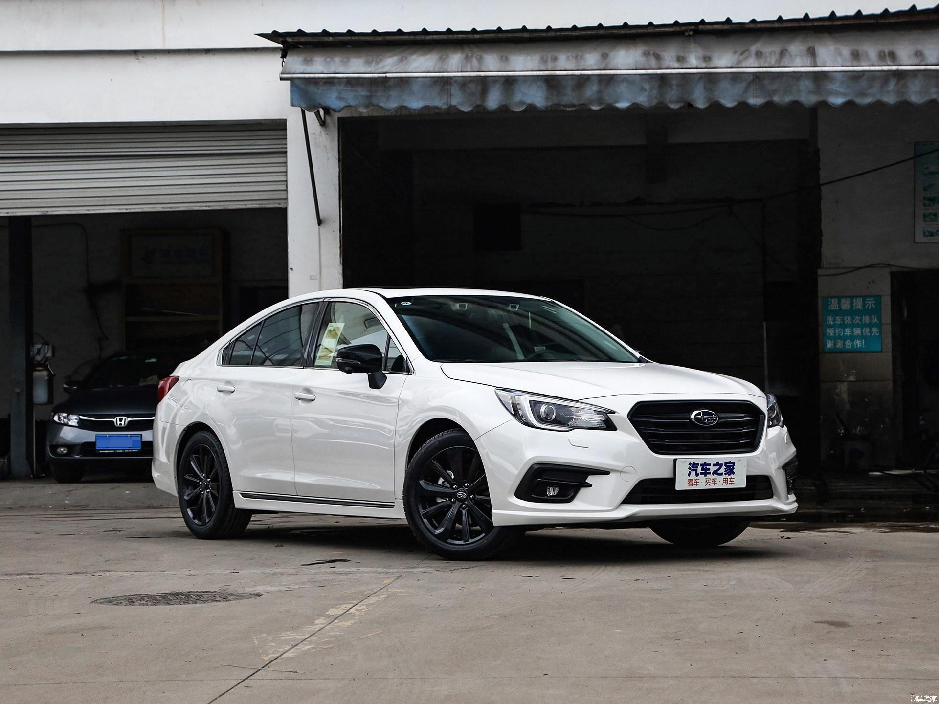 说了半天斯巴鲁力狮图解一下它好在哪里