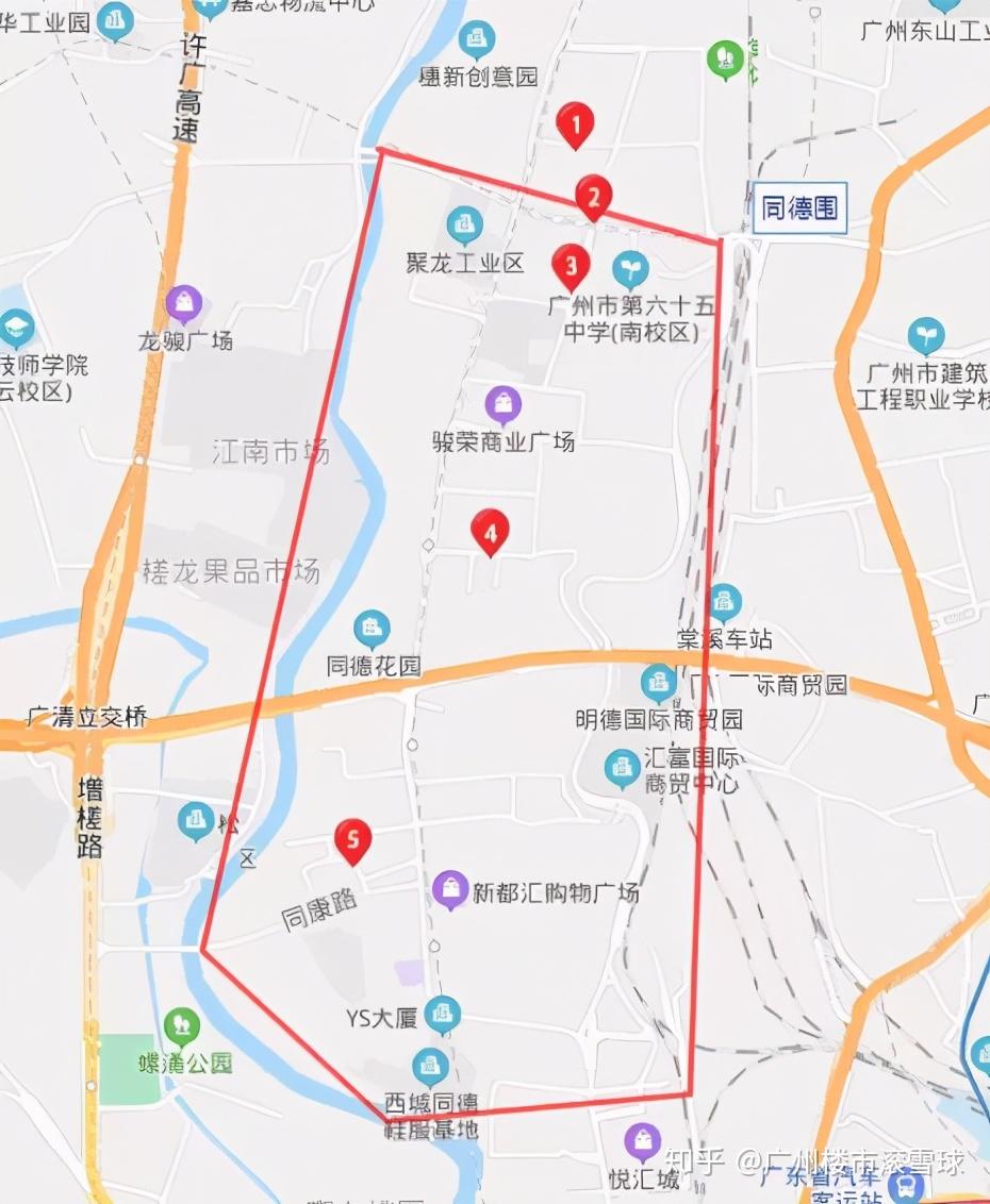 8号线解围围城同德围轻奢同德围