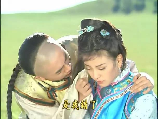 还珠格格那些年你看懂五阿哥有多爱小燕子了吗