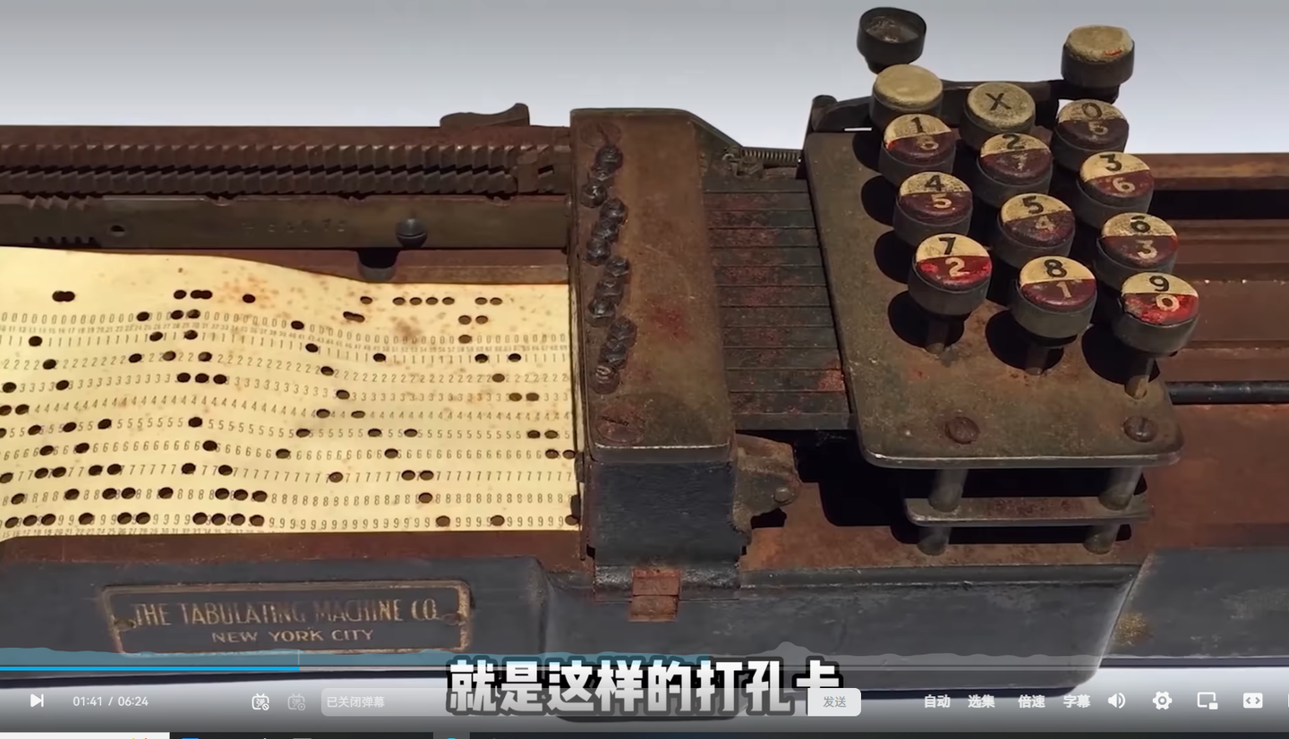 纵观IBM的历史最早一次的股票派息日期竟然是在1916年5月10日- 知乎