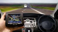 GPS导航中惯性导航的应用