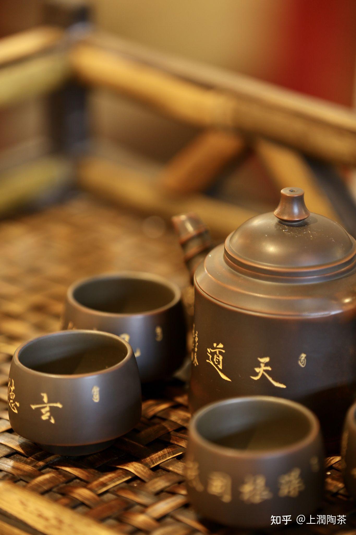 上润陶茶生活馆