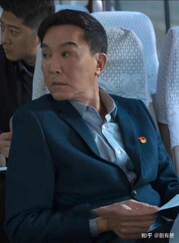 《狂飙》徐忠到底是什么身份的干部?别看只是组长,权力可不小 知乎