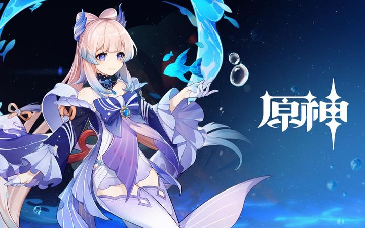 原神:珊瑚宫心海攻略(一图流) - 知乎