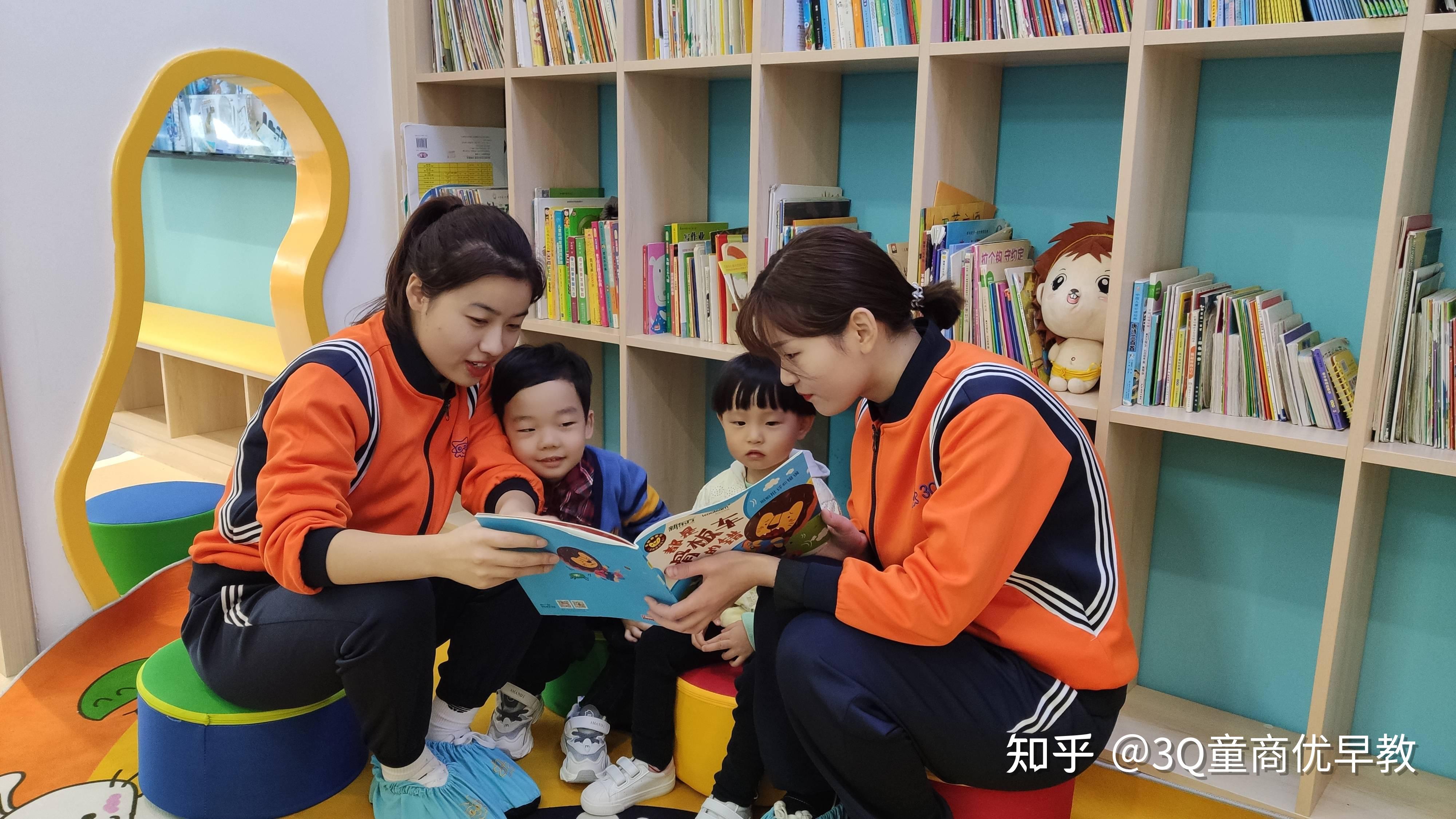 红海还是蓝海托育未来前景有多少想象空间