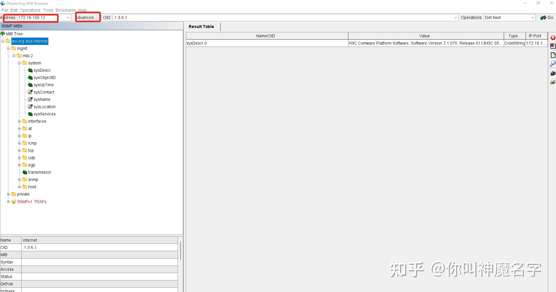 Zabbix 