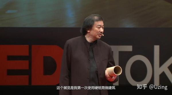 设计师必看经典之 Ted大师演讲系列 知乎