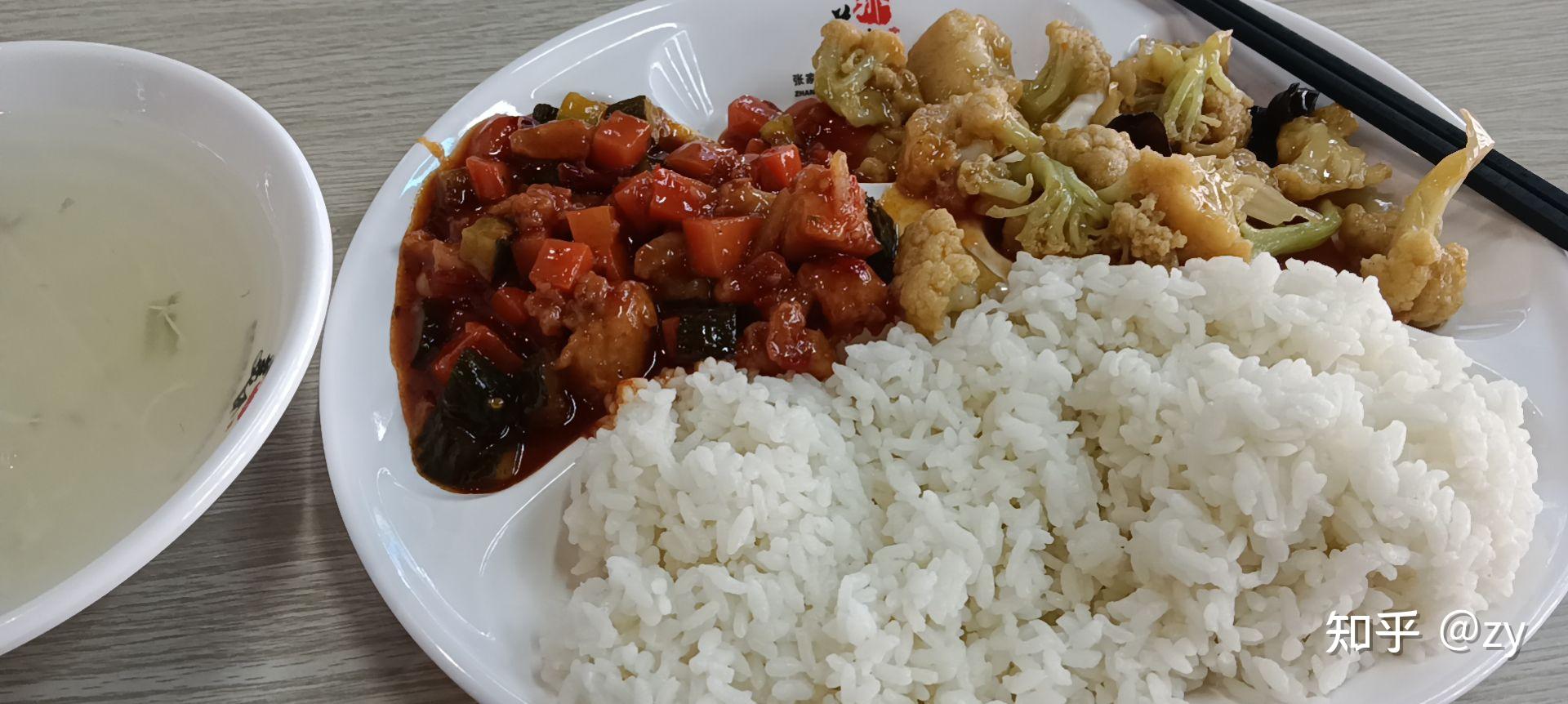 张家口学院新校区第二弹